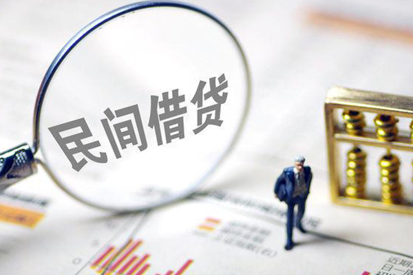 成都简阳市个人信用贷款