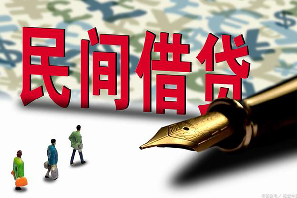 成都简阳市身份证抵押贷款-成都简阳市借款短借-成都简阳市身份证小额贷款