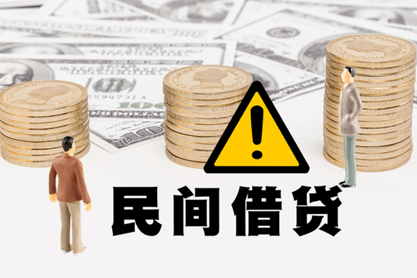 成都简阳市网上小额贷款-成都简阳市民间借贷当天下款-成都简阳市私借