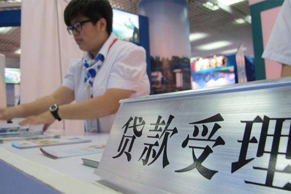 成都简阳市私人放款联系方式-成都简阳市个人24小时借钱-成都简阳市哪里可以小额贷款