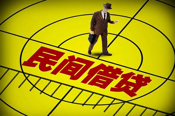 成都简阳市私人空放二次私借-成都简阳市小额空放-成都简阳市个人借贷