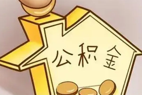 成都简阳市空放贷款-成都简阳市私人装修贷款-成都简阳市全天候办理借款