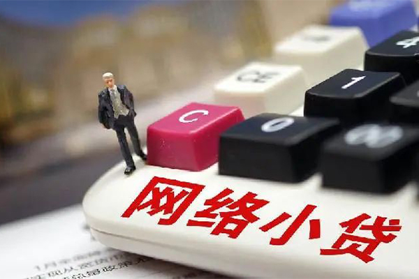 成都简阳市空放-成都简阳市小额信用贷款-成都简阳市身份证小额贷款