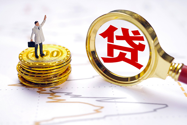 成都简阳市无抵押私借空放-成都简阳市贷款私借空放-成都简阳市线下借钱