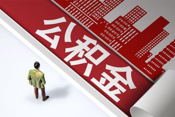 成都简阳市民间小额借贷-成都简阳市私人借贷款-成都简阳市空放贷款