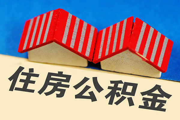 成都简阳市私人借贷好吗-成都简阳市民间借贷无抵押-成都简阳市正规个人借贷