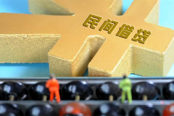 成都简阳市私人24小时借钱-成都简阳市贷私借-成都简阳市个人借钱长期
