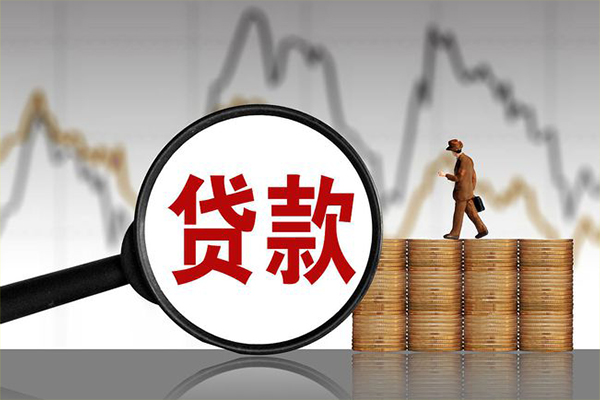 成都简阳市小额贷款电话-成都简阳市私借-成都简阳市短借急用钱