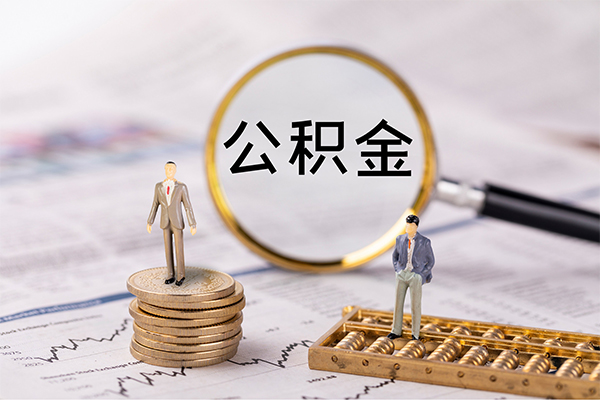 成都简阳市个人身份证借私借-成都简阳市本地身份证贷款-成都简阳市空放贷款当天下款