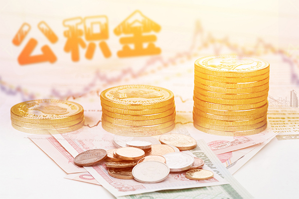 成都简阳市短借私借空放-成都简阳市本地身份证贷款-成都简阳市私人身份证贷款