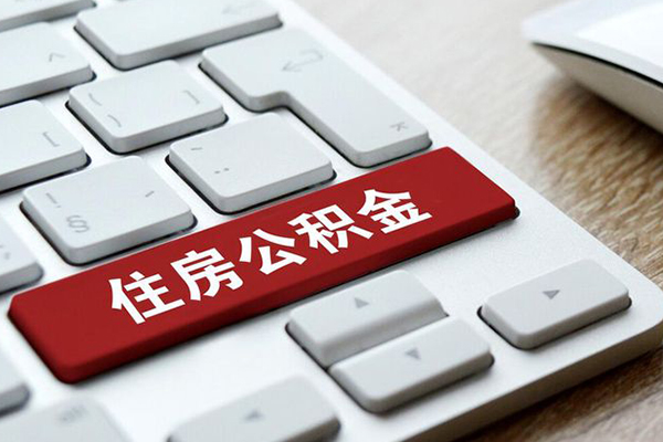 成都简阳市急需借钱可以找我-成都简阳市私人装修贷款-成都简阳市民间借贷