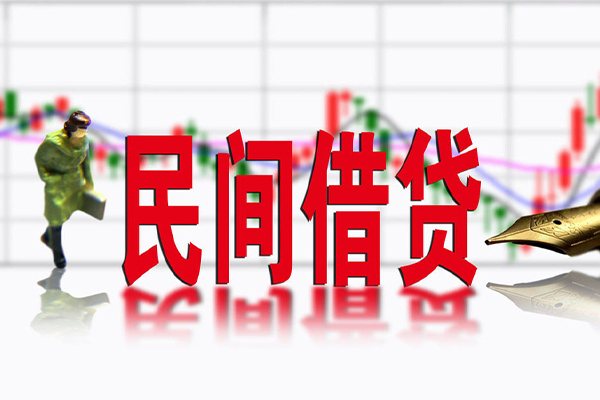 成都简阳市社保信用贷款-成都简阳市贷款只要身份证贷款-成都简阳市私人借钱电话