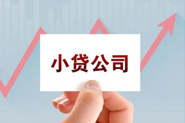 成都简阳市短借当天借钱-成都简阳市哪里有民间借贷-成都简阳市借款短借