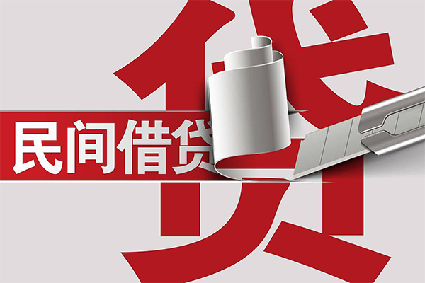 成都简阳市短借空放-成都简阳市个人借贷电话号码-成都简阳市贷款包过当天放款