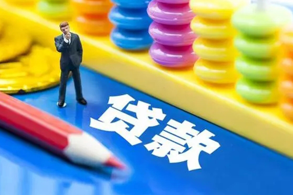 成都简阳市民间无抵押借钱-成都简阳市空放-成都简阳市民间私人借贷