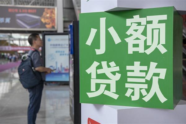 成都简阳市贷款只要身份证贷款-成都简阳市个人借钱电话-成都简阳市民间小额借贷
