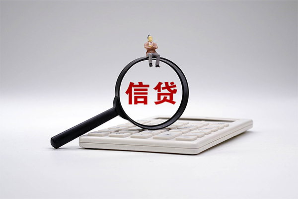 成都简阳市信用贷款办理-成都简阳市正规短借-成都简阳市贷款只要身份证