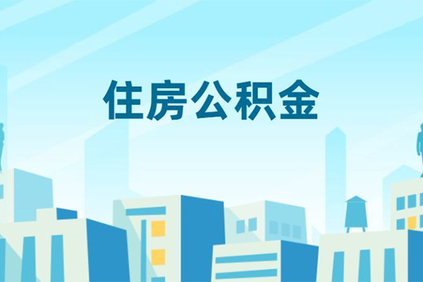 成都简阳市身份证贷款-成都简阳市私人私人借贷-成都简阳市短借私借空放