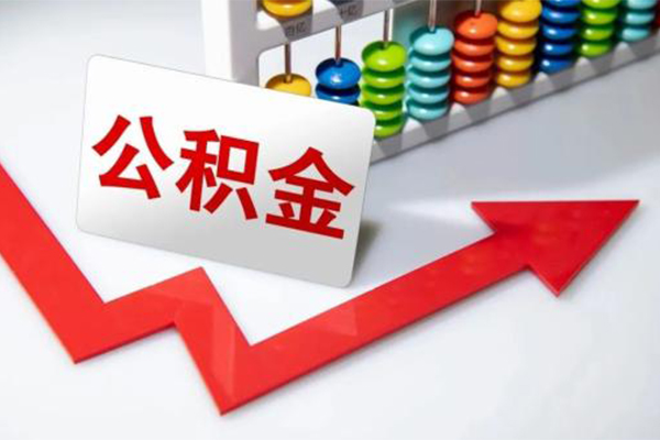 成都简阳市小额信用贷款-成都简阳市借钱急用钱-成都简阳市借钱当天放款