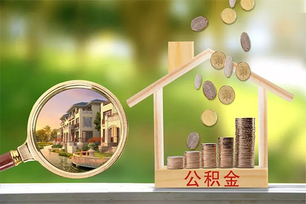 成都简阳市身份证线下贷款-成都简阳市小额短借-成都简阳市个人私借