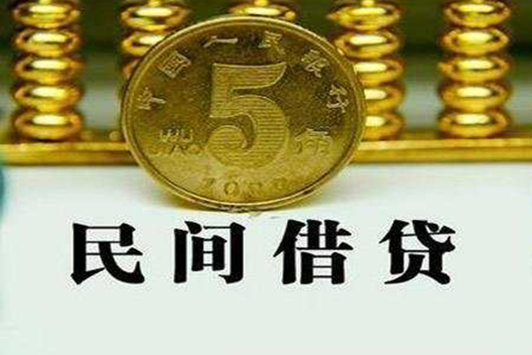 成都简阳市私借贷款-成都简阳市急需借钱-成都简阳市靠谱私人借钱
