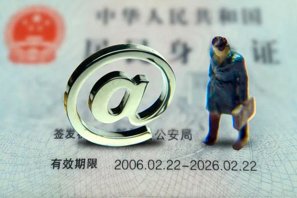 成都简阳市借款当天放款水钱-成都简阳市身份证借私借-成都简阳市个人小额贷款