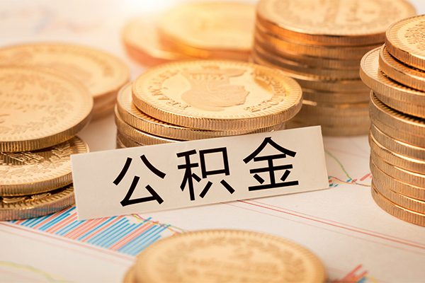 成都简阳市私借空放不考察-成都简阳市私人借钱-成都简阳市身份证借私借