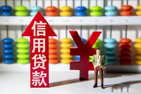 成都简阳市贷款网-成都简阳市贷款私人借贷-成都简阳市个人贷款联系电话