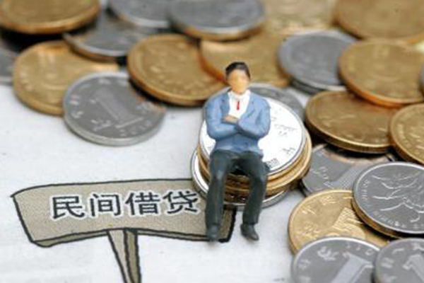 成都简阳市贷款私人借贷-成都简阳市小额贷款电话-成都简阳市个人装修贷款