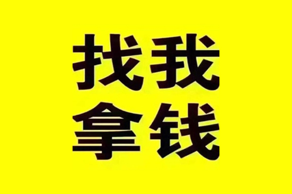 成都简阳市快速借钱-成都简阳市借钱-成都简阳市私人私借