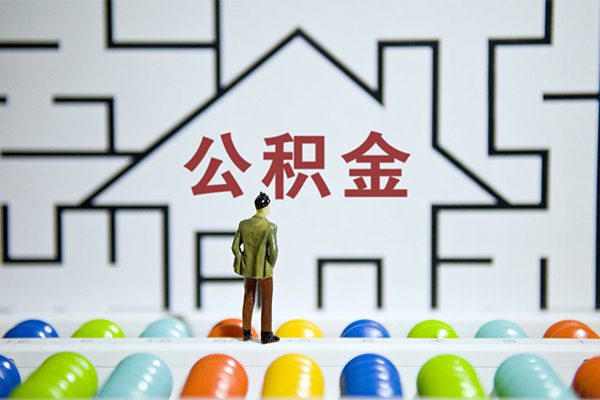 成都简阳市个人空放-成都简阳市私人借钱-成都简阳市民间借贷当天下款