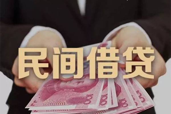成都简阳市身份证贷款