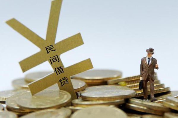 成都简阳市正规短借-成都简阳市身份证贷款电话-成都简阳市个人信用贷款