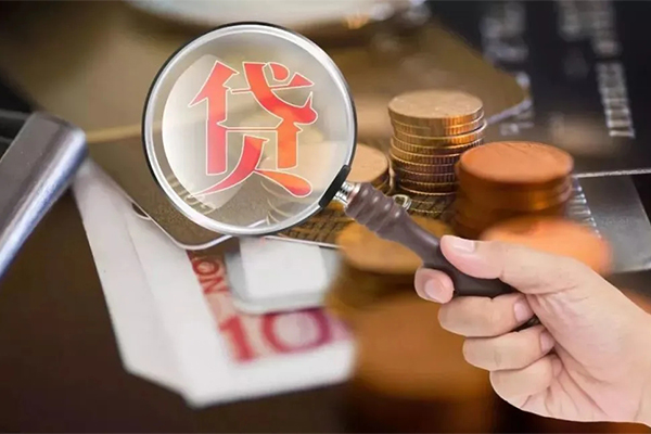 成都简阳市借钱急用钱-成都简阳市小额信用贷款-成都简阳市借钱网