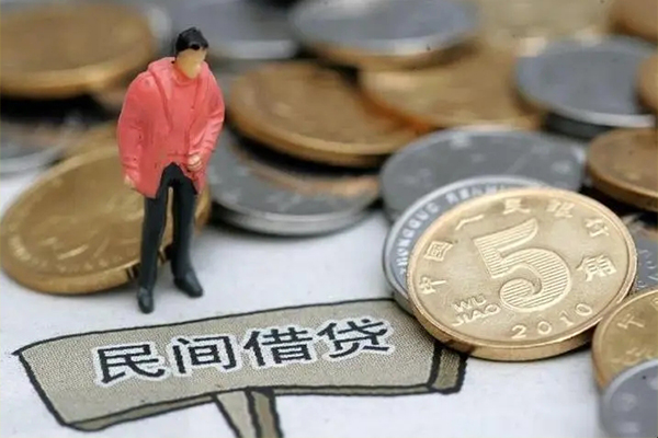 成都简阳市空放借钱-成都简阳市私借贷款-成都简阳市个人贷款额