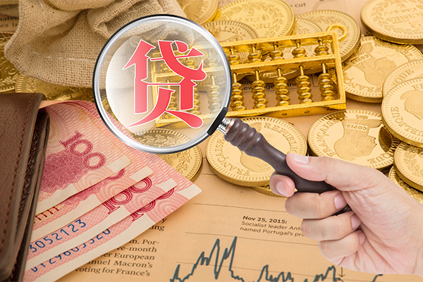 成都简阳市民间小额借贷