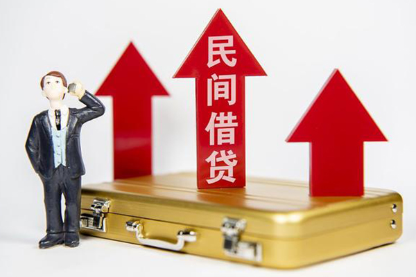 成都简阳市身份证借私借-成都简阳市小额贷款电话-成都简阳市个人身份证贷款