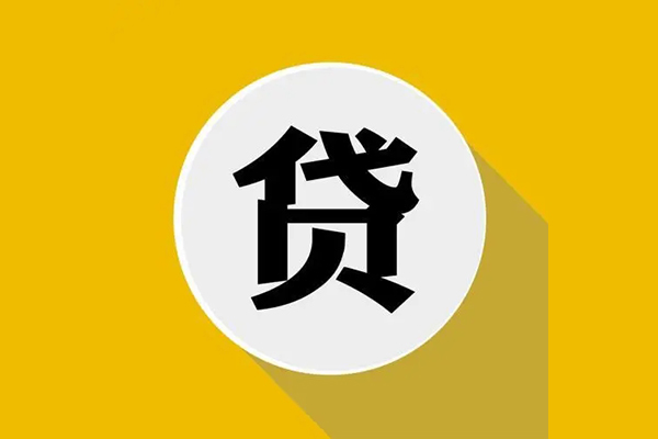 成都简阳市哪有短借-成都简阳市私借空放先息后本-成都简阳市有没有私人放款的
