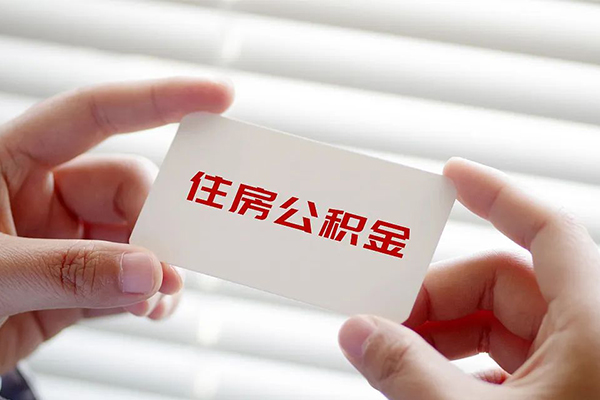 成都简阳市空放私借民间借贷-成都简阳市信用贷款-成都简阳市私人放水