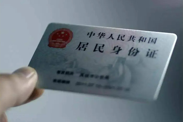成都简阳市私借-成都简阳市短借急用钱-成都简阳市急用钱找我
