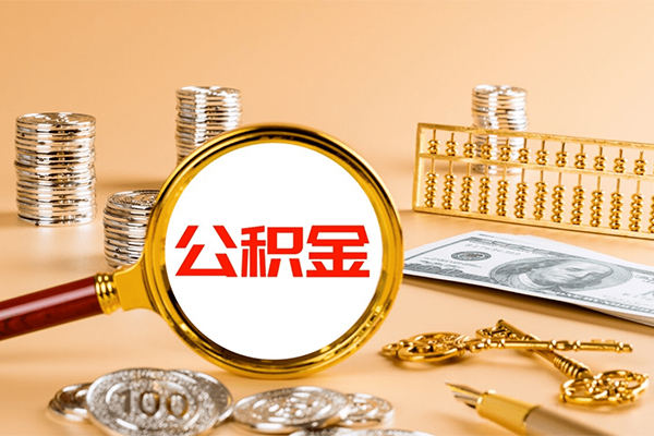 成都简阳市小额贷款官网-成都简阳市有没有私人放款的-成都简阳市信用贷款哪家好