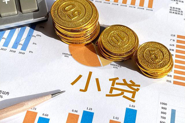 成都简阳市短借私人-成都简阳市快速借钱-成都简阳市借钱借款