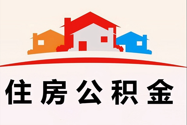 成都简阳市快速借钱-成都简阳市私借空放直接上门-成都简阳市私人借贷