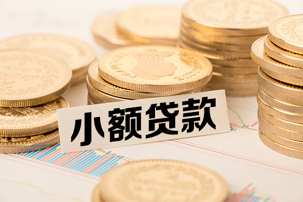 成都简阳市急需借钱可以找我-成都简阳市私人空放二次私借-成都简阳市贷款只要身份证贷款