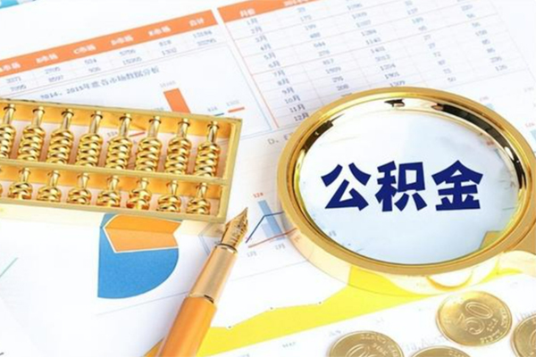 成都简阳市私人身份证借私借-成都简阳市私人空放二次私借-成都简阳市小额贷款不查征信