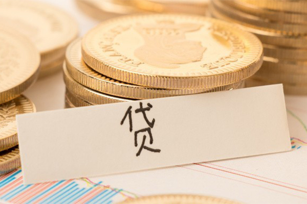 成都简阳市个人放贷-成都简阳市私人私借-成都简阳市民间私借