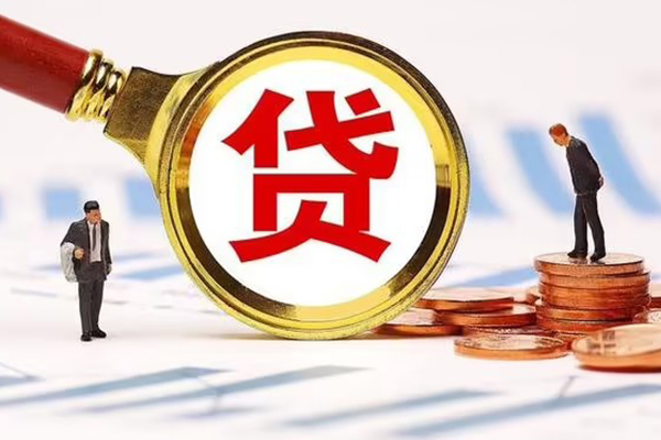 成都简阳市小额贷款当天放款-成都简阳市哪里可以信用贷款-成都简阳市私人信用贷款