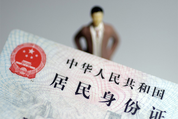 成都简阳市民间借贷私人放款-成都简阳市小额贷款-成都简阳市短借私人