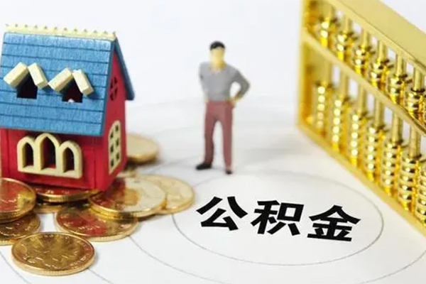 成都简阳市贷款私借空放-成都简阳市短借短拆-成都简阳市抵押短借