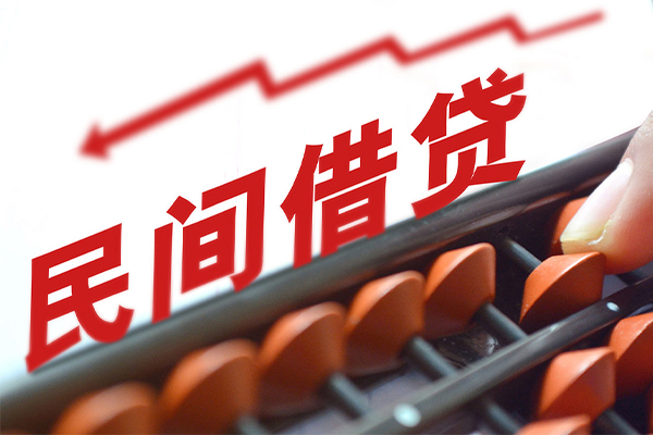 成都简阳市应急贷款-成都简阳市民间私借-成都简阳市私借空放短借
